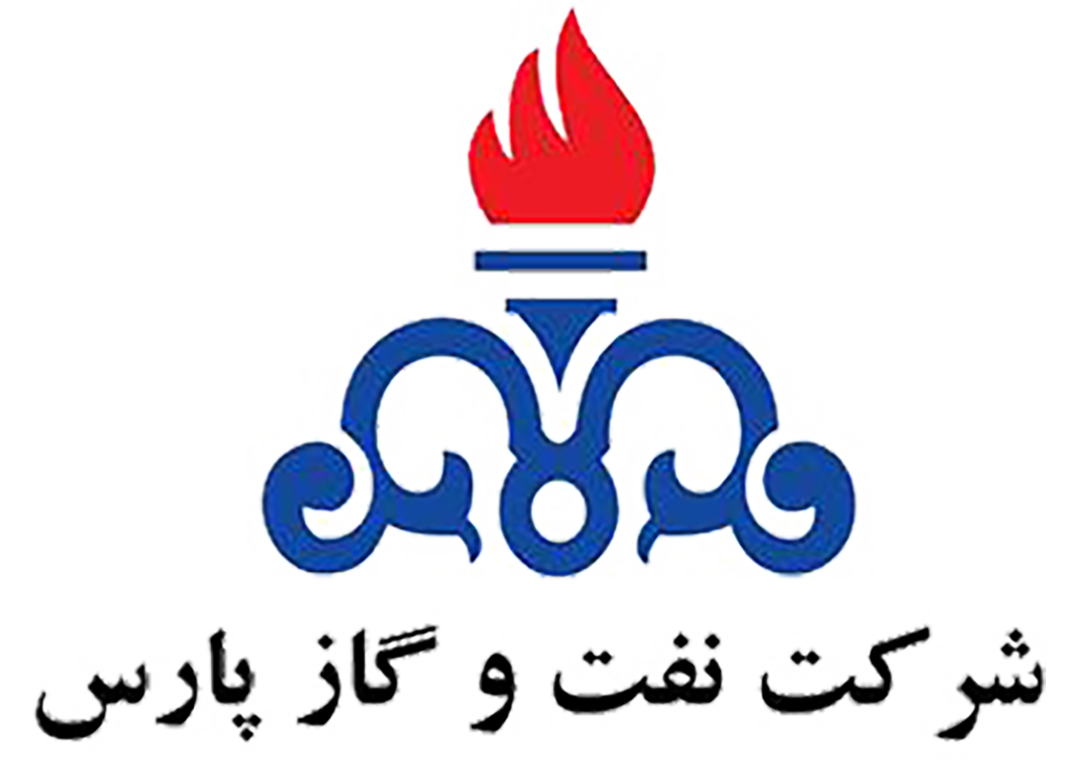 Pars Oil and Gas Company (POGC) logo
